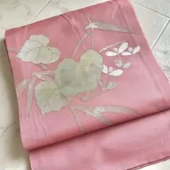 お昼セール【名古屋帯】夏帯 金糸 銀糸 くすみピンク 草花柄【正絹】