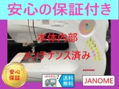 Item thumbnail for item 15f374c5-338e-4f60-b5f2-18f0a897a043