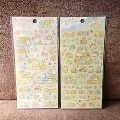 【匿名】未使用品 すみっコぐらし こいぬといぬごっこテーマ シール ２点セット