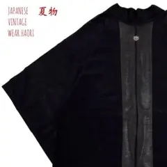 Item thumbnail for item a019efa1-0699-460b-a724-70bbd0819a11