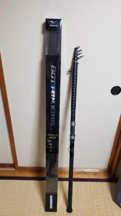 ボトムキングg480 ジャンク品
