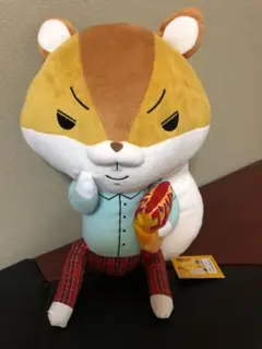 ぬいぐるみ 紙兎ロペ フジテレビ ゲームセンター