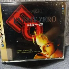 セガサターンソフト　エネミーゼロ　 enemy zero