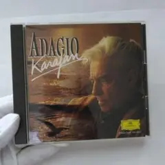 カラヤン・アダージョ・Ⅰ＆Ⅱ／CD２枚／全23曲／帯付き