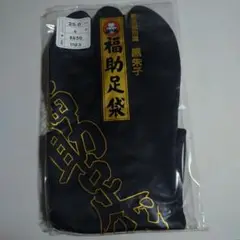 Item thumbnail for item de0f7a5c-05a7-4a68-b8f1-5b1f24b2db3f