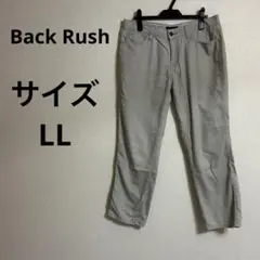 レディース　ベージュ チノパン フロントボタン付き　Back Rush 9部丈