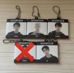 SEVENTEEN ガチャガチャ キーホルダー