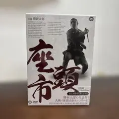 Amazon.co.jp: 座頭市 DVD-BOX 新価格版 : 勝新太郎, 増村保造: DVD