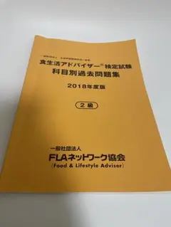 Item thumbnail for item d78822f8-77fe-4bf5-823e-34ec9b9ad3a3