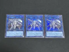 遊戯王　試号閃刀姫－アマツ　ウルトラ　3枚