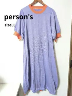 美品　person's パーソンズ　半袖　ワンピース　紫　LL