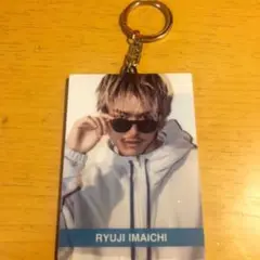 三代目 今市隆二 フォトキーホルダー シークレット
