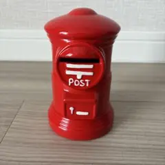 レトロ郵便ポスト型 貯金箱 赤 陶器製 インテリア 昭和レトロ