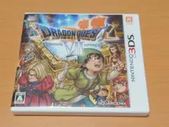 ドラゴンクエストVII ニンテンドー3DS