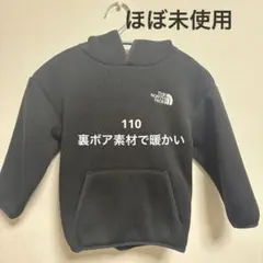 Item thumbnail for item cec28edb-b515-4d5c-8543-0a05763b3f0f