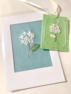 アナベルの花の刺繍が美しいフェルト製しおりとポストカードのセット