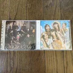乃木坂46 通常盤シングル2枚