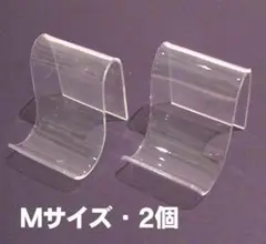 2個】透明アクリル製 ミニ小物立て・Mサイズ【雑貨店の備品処分】