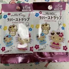 日焼けキティ　ラバーストラップ　未開封
