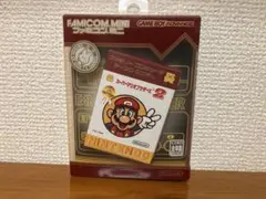スーパーマリオブラザーズ2 ゲームボーイアドバンス