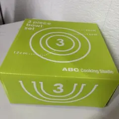 2025年最新】ABCクッキング ボウルセットの人気アイテム - メルカリ