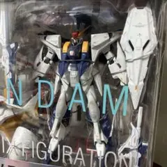 クスィーガンダム GUNDAM FIX FIGURATION #0025開封品 Amazon.com: GFF Gundam Fix Figuration 0025 RX-105 Xi