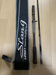 デジーノスラング シェイディ美品 （DESIGNO/デジーノ レーベン