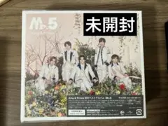 【未開封】 King & Prince Mr.5 初回限定盤A
