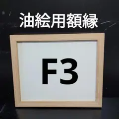 Item thumbnail for item 3044d2df-1073-4bc9-a3ee-0a49034f8e43