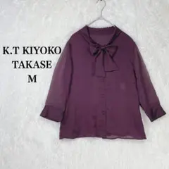 Item thumbnail for item 2eb8bdb0-3f34-45ee-ac36-2cdc5cd89a56