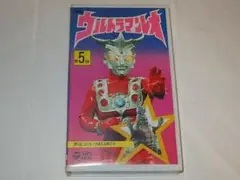 【新品ケース】そんなバカなマン DVD 3卷セット レンタル そんなバカなマン | 宅配DVDレンタルのTSUTAYA DISCAS