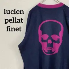 ☆美品☆ルシアンペラフィネ ニット セーター 長袖 ネイビー パープル【M】