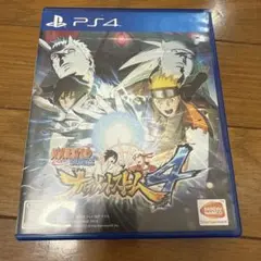 PS4 NARUTO-ナルト- 疾風伝 ナルティメットストーム4