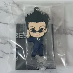 HUNTER×HUNTER ガチャ ラバーマスコット BEST レオリオ