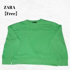 美品✨️ZARA　ザラ 【Free】ショート丈 トレーナー　スウェット　緑　長袖