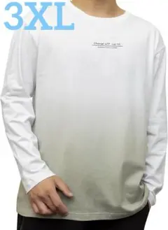 Item thumbnail for item 1b2742f7-e15c-4925-8f38-dd544221e558