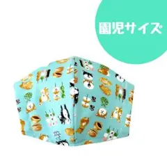Item thumbnail for item 4aff57ed-1160-4920-bf59-682f4004ab72