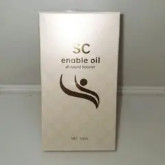 工場 直営 店コスメ・美容 - ②2本 SC enable oil エスシーエ