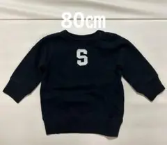 デニムダンガリートレーナー XXX-Small 80㎝