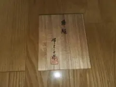 皮革作家大久保婦久子　革工芸トレイ 2025年最新】大久保婦久子の人気アイテム - メルカリ