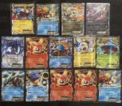 ポケモンカード　XY BW 系　EX RRまとめ売り　14枚　MカメックスEX