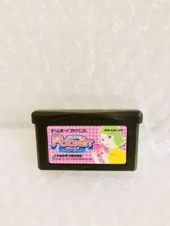 ファンシー ポケット GBA ソフト