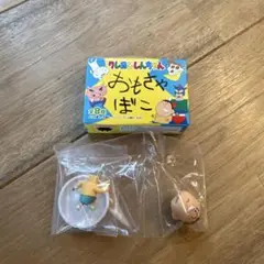 クレヨンしんちゃん おもちゃぼこ ボーちゃん