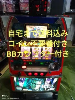 パチスロ　北斗の拳SE レイパネル　コイン不要機 パチスロ北斗の拳SE（サミー）コイン不要機付き