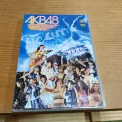 メルカリ最安AKB48全国ツアー2012野中美郷、動く。TeamK沖縄公演DVD