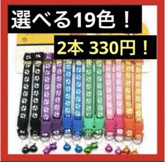 Item thumbnail for item e43edf5c-5f7c-4d53-a808-951116de4d22