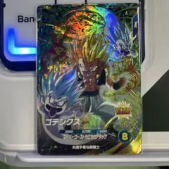 Item thumbnail for item 3f853a06-d32a-4f06-8083-dd1231a4bb18