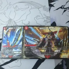 爆熱剣バトライ刃／爆熱天守バトライ閣／爆熱DXバトライ武神
