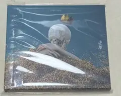 King Gnu 一途/逆夢【初回生産限定盤】