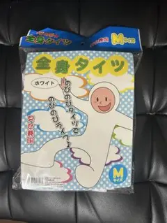 Item thumbnail for item ba64429f-6737-4ac9-ac70-8c7b141dbc49